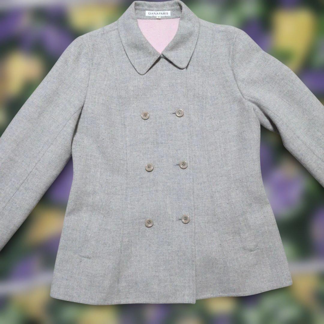 Danaparis Tailored Jacket