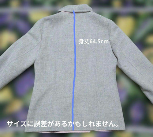 Danaparis Tailored Jacket