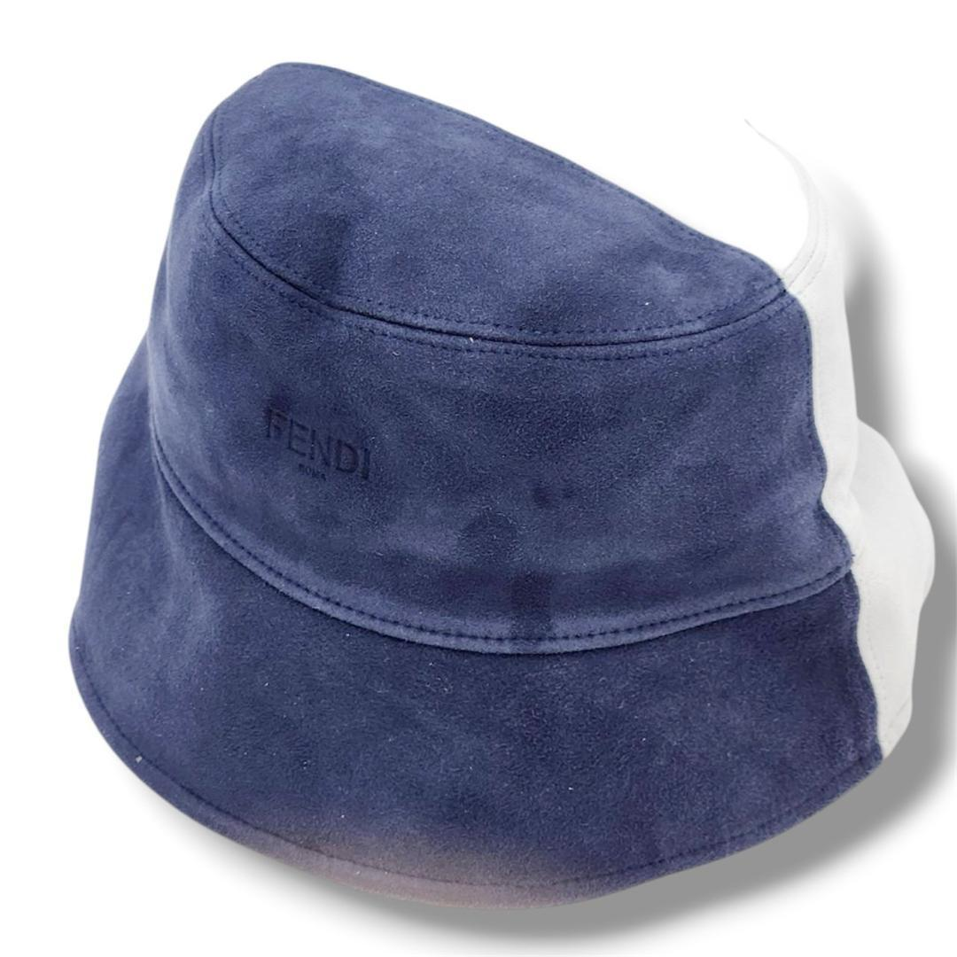Fendi Bucket Hat