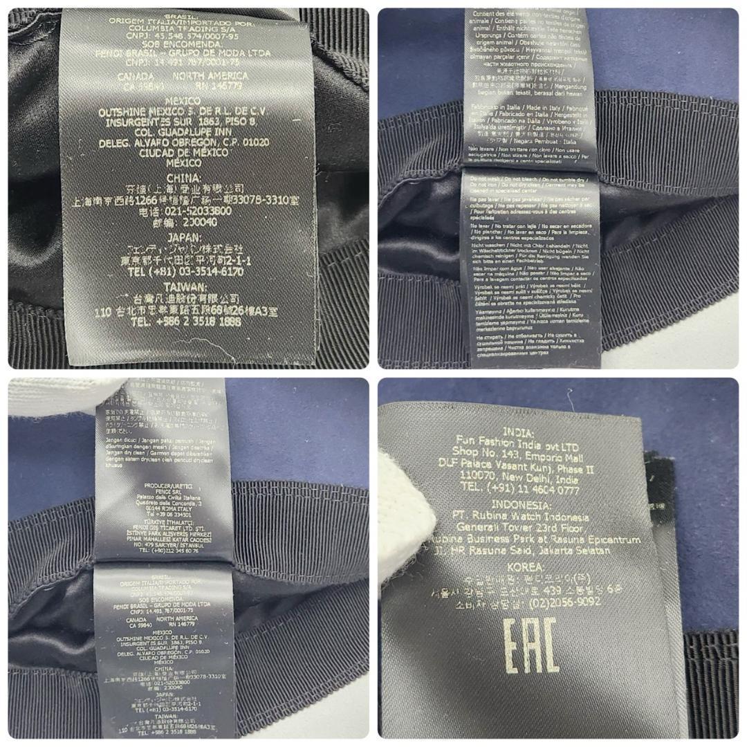 Fendi Bucket Hat