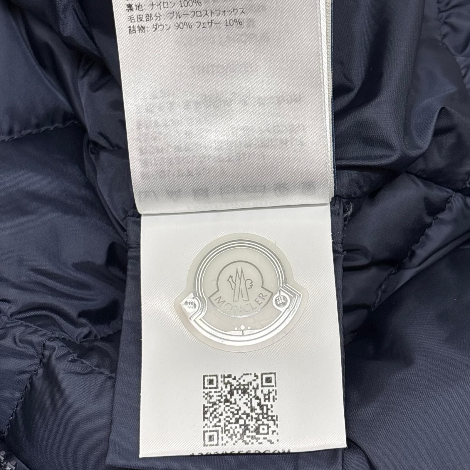 Moncler Others Hirondelle Giubbotto 200