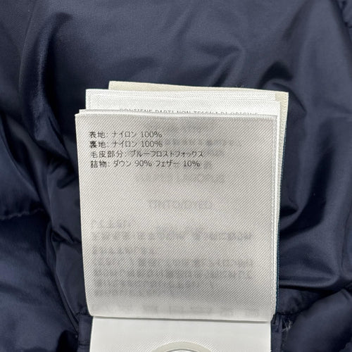 Moncler Others Hirondelle Giubbotto 200