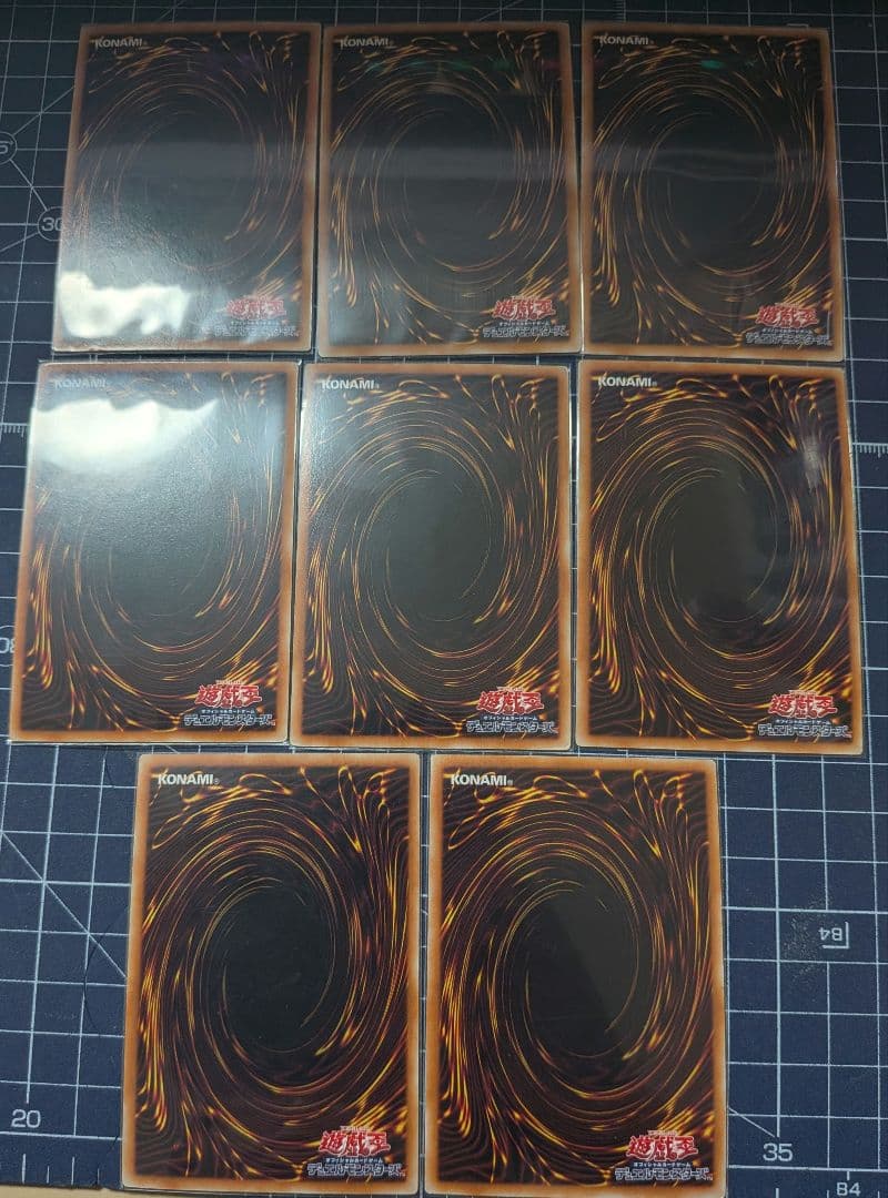 Yu-Gi-Oh! Ocg Duel Monsters (Japanese) 8