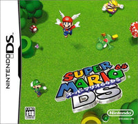 Others 64Ds