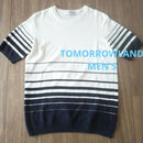 Tomorrowland Knit Sweater