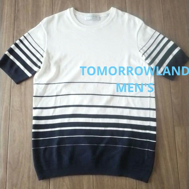 Tomorrowland Knit Sweater