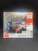Sega Soft Dc Nadesico The Mission