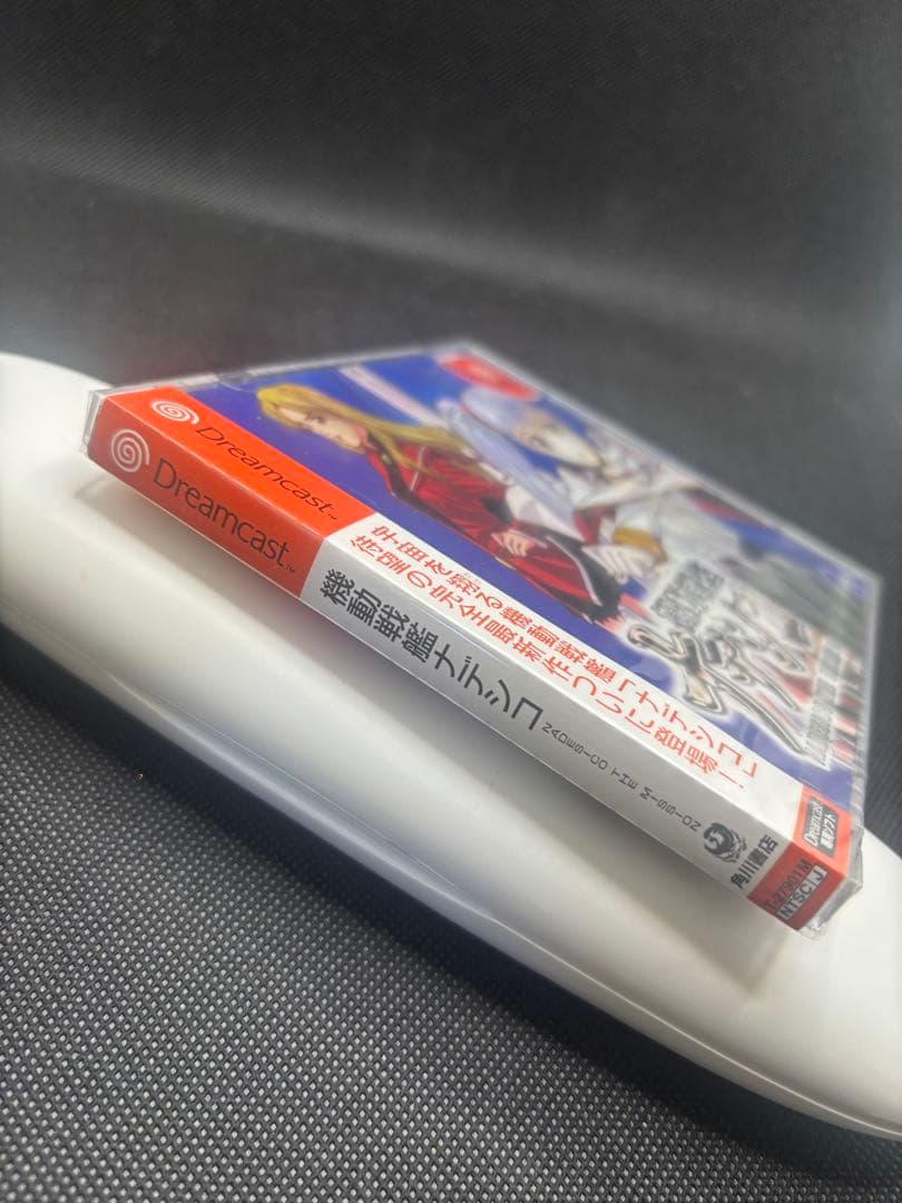 Sega Soft Dc Nadesico The Mission