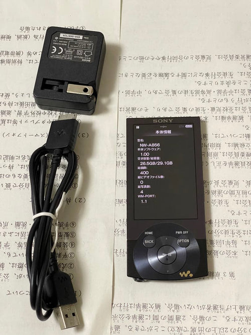 Sony Digital Audio Players Nw-A856