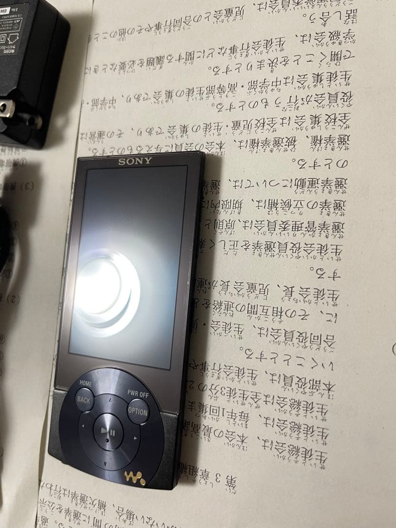 Sony Digital Audio Players Nw-A856