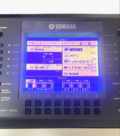 Yamaha Others 61 Psr-S700