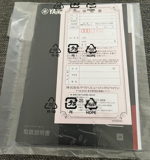 Yamaha Others Reface Yc