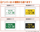 Key Ring Ii Gx100 Jzx100