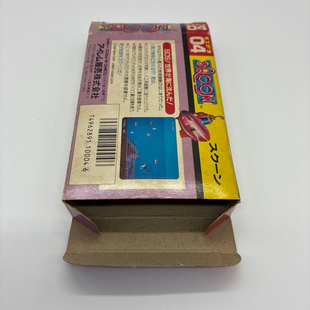 Famicom Games