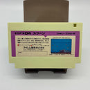 Famicom Games