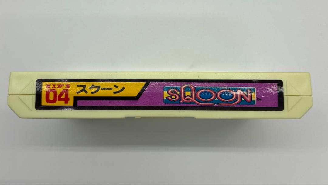 Famicom Games