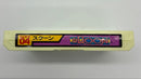 Famicom Games