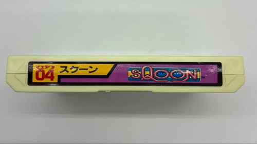 Famicom Games