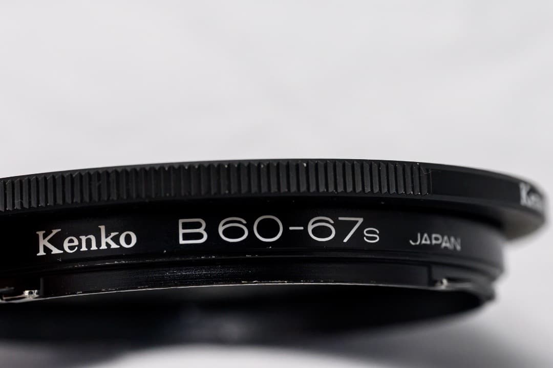 Carl Zeiss Close -Up Filter Hasselblad Proxar Uvsky
