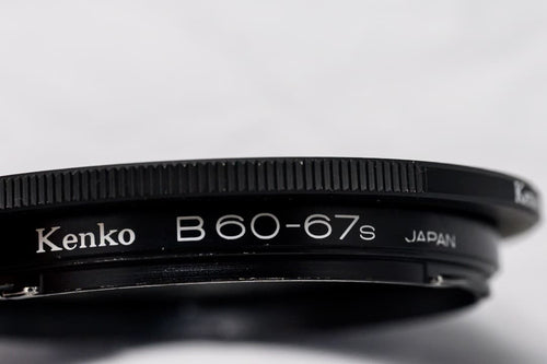 Carl Zeiss Close -Up Filter Hasselblad Proxar Uvsky