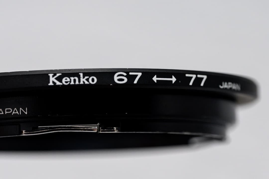 Carl Zeiss Close -Up Filter Hasselblad Proxar Uvsky