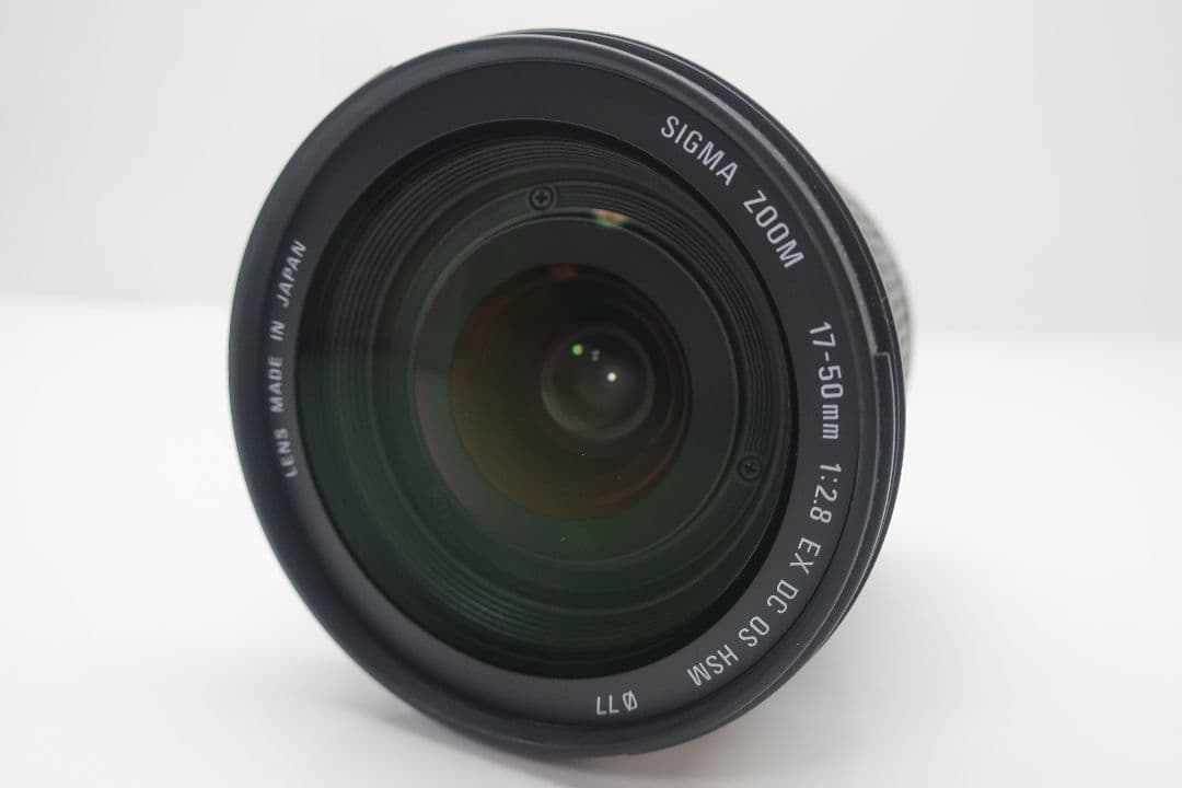Sigma Lens (Zoom) 17-50Mm F2.8 Ex Dc Os Hsm Nikon