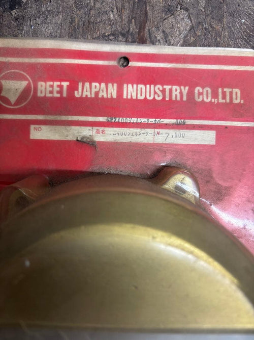 Beet Engine Cooling Z400Gp