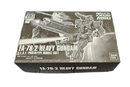 Bandai Hg (High -Grade) 1/144