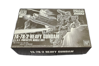 Bandai Hg (High -Grade) 1/144