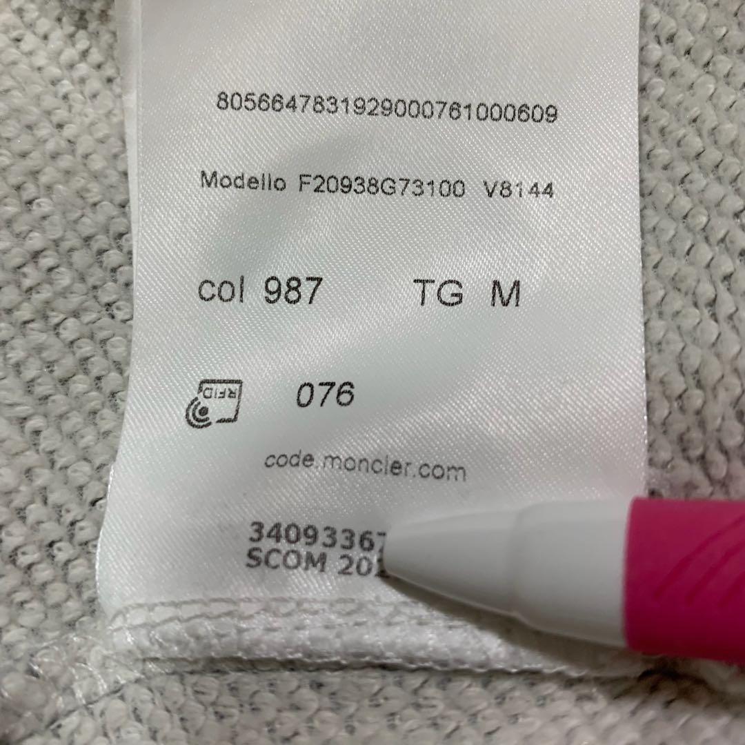 Moncler Hoodies M 5P262