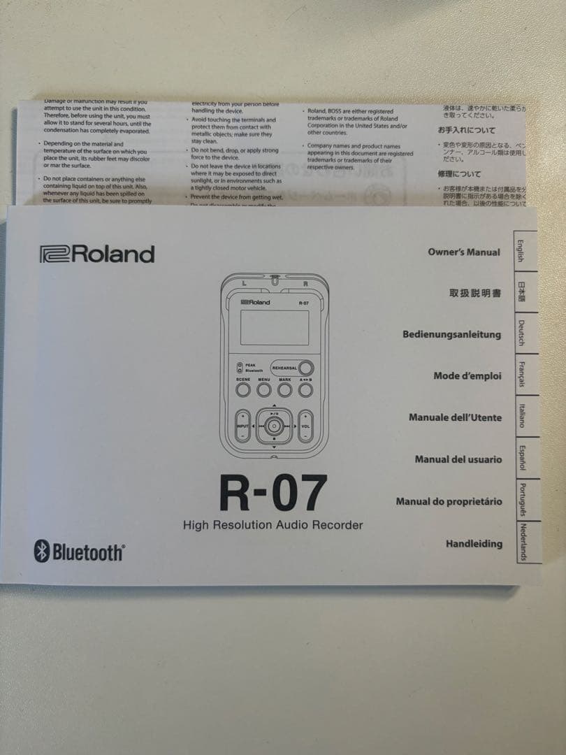 Roland Ic Recorders Voice R-07