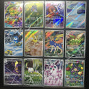 Pokemon Card Game M2 X Ar 12