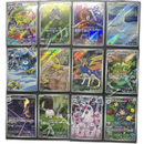 Pokemon Card Game M2 X Ar 12