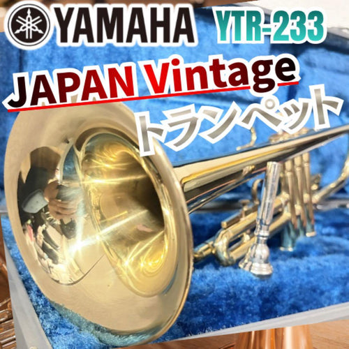 Yamaha Trumpets Ytr-233