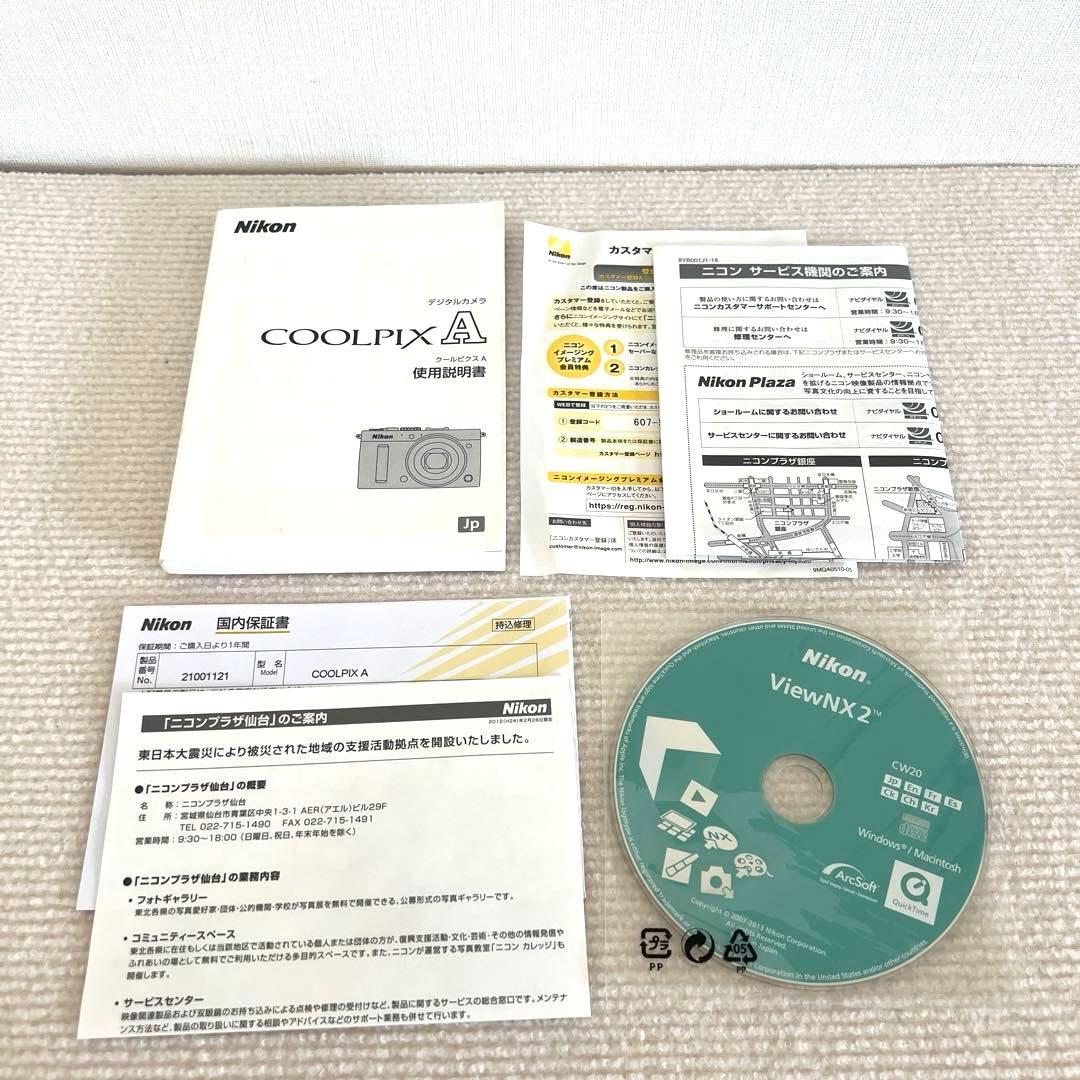Nikon Compact Digital Cameras Coolpix A Dx