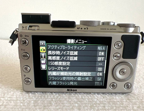 Nikon Compact Digital Cameras Coolpix A Dx