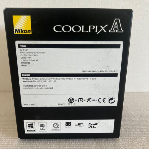 Nikon Compact Digital Cameras Coolpix A Dx