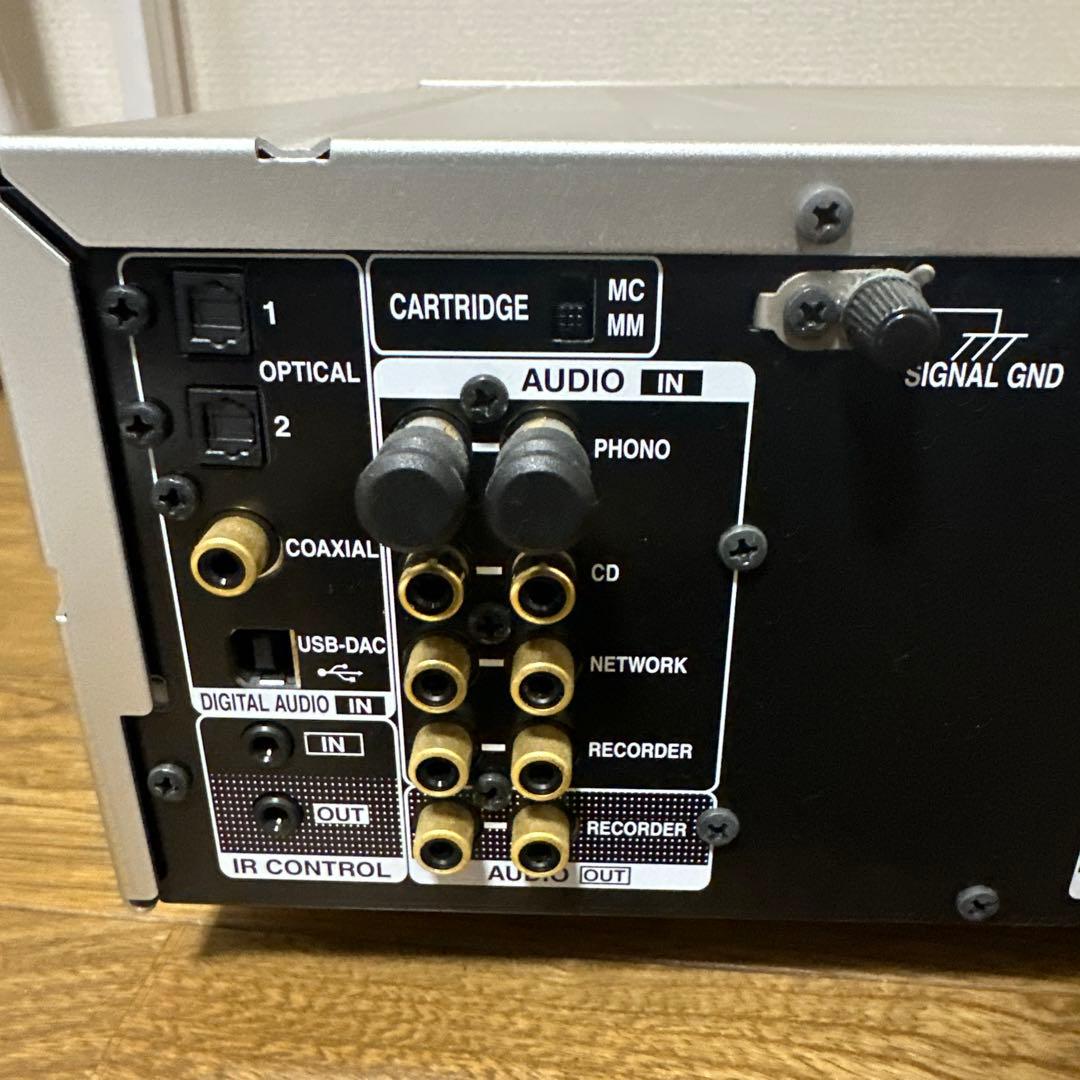Premium Amplifier Usb-Dac Denon Pma-1600Ne