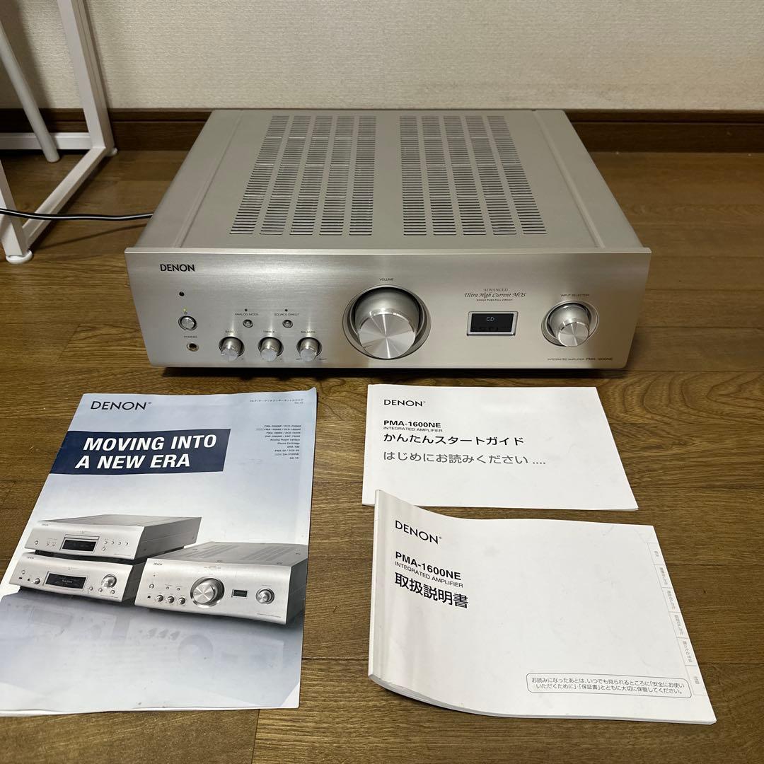 Premium Amplifier Usb-Dac Denon Pma-1600Ne
