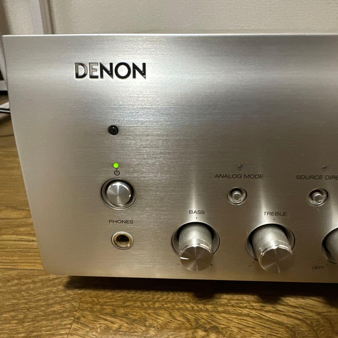 Premium Amplifier Usb-Dac Denon Pma-1600Ne