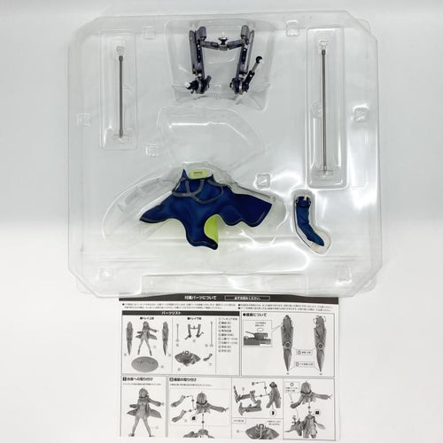 Alter Game Character 1/7