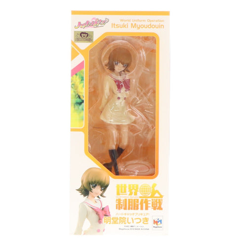 Megahouse Others 1/10