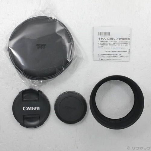 Canon Lens (Zoom) Rf70-200Mm F4 L Is Usm 305