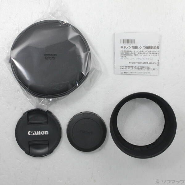 Canon Lens (Zoom) Rf70-200Mm F4 L Is Usm 305