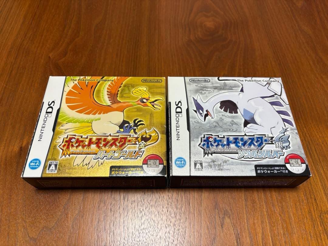 Games (Physical)