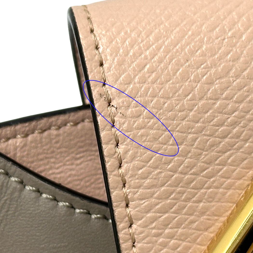 Fendi Shoulder Bag Ff