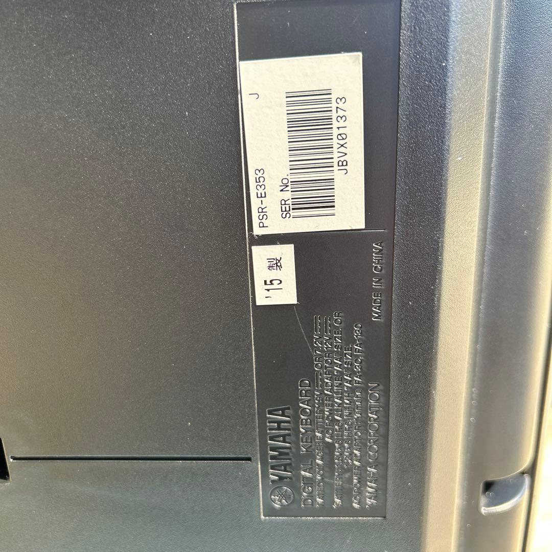 Keyboard Electronic Piano Yamaha Psr-E353