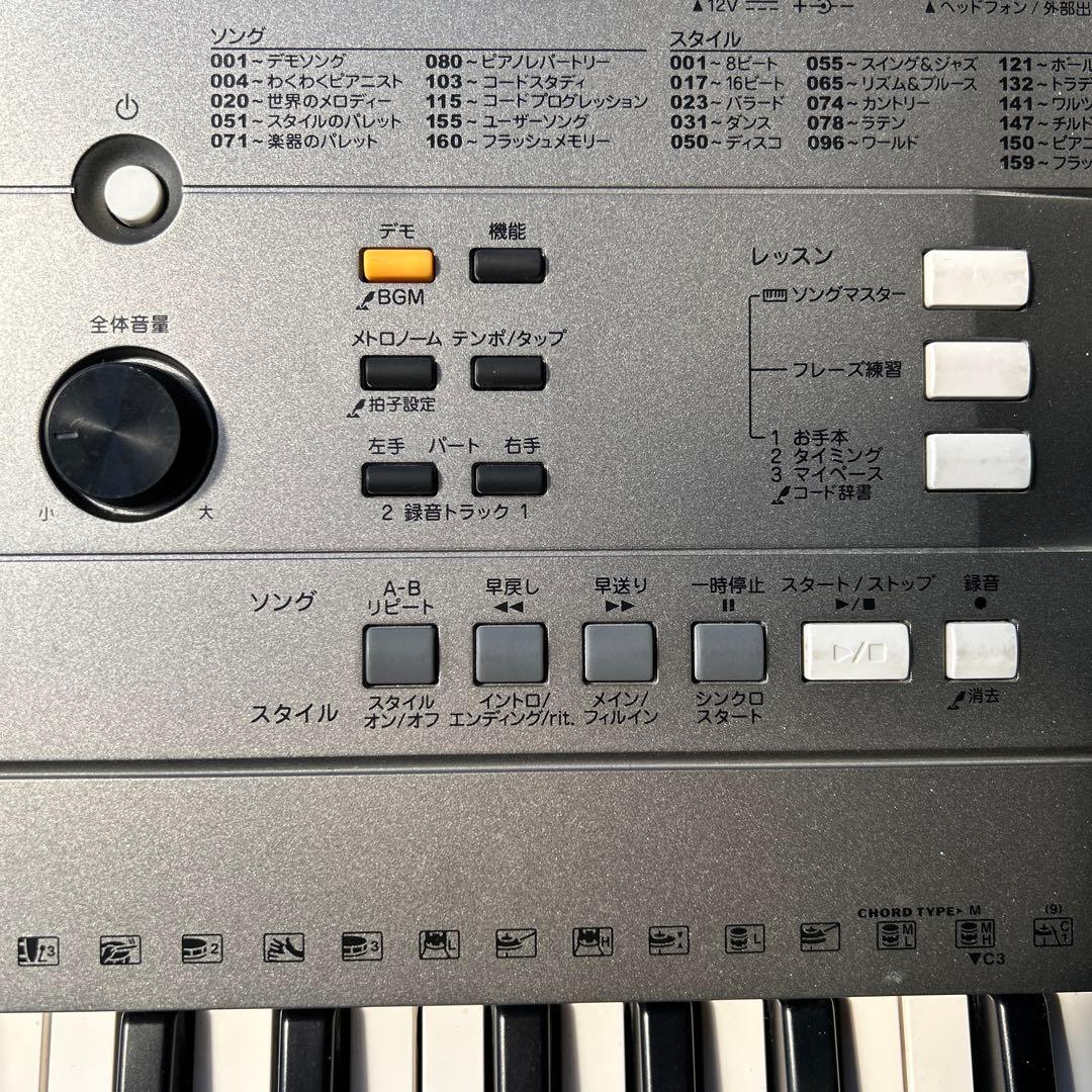 Keyboard Electronic Piano Yamaha Psr-E353