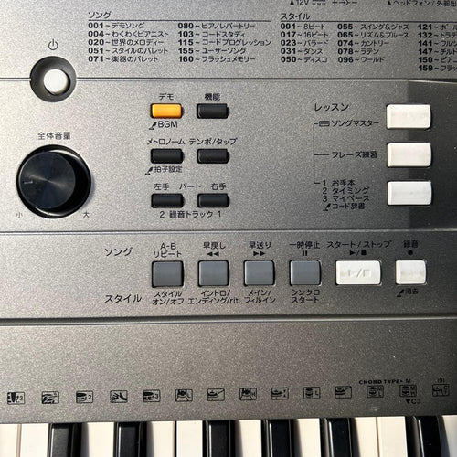 Keyboard Electronic Piano Yamaha Psr-E353
