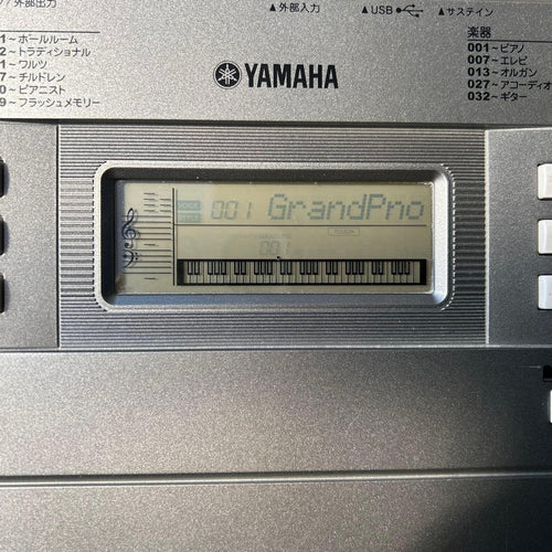 Keyboard Electronic Piano Yamaha Psr-E353